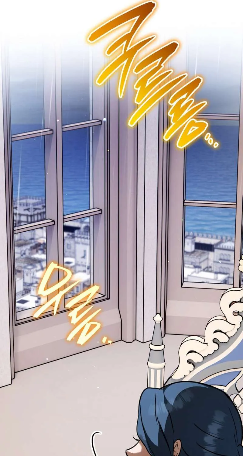 Bé Con Thiên Tài Bí Mật Đi Tìm Cha Chap 19 - Next Chap 20