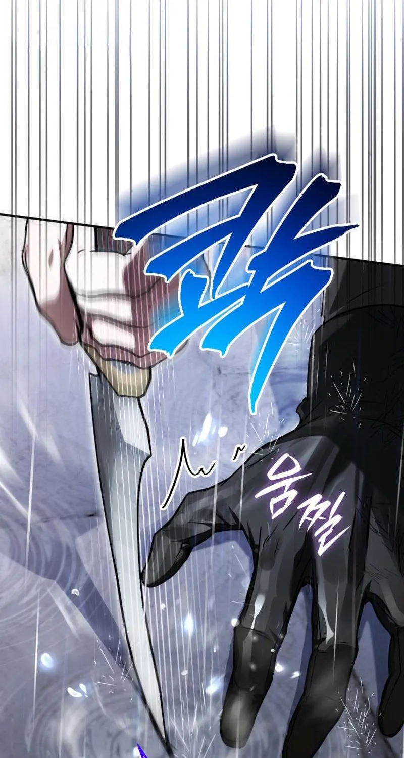 Bé Con Thiên Tài Bí Mật Đi Tìm Cha Chap 19 - Next Chap 20