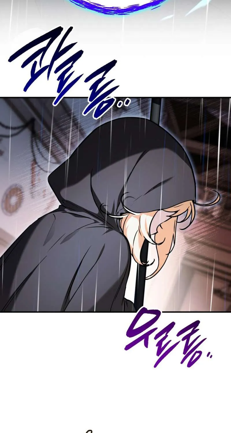 Bé Con Thiên Tài Bí Mật Đi Tìm Cha Chap 19 - Next Chap 20