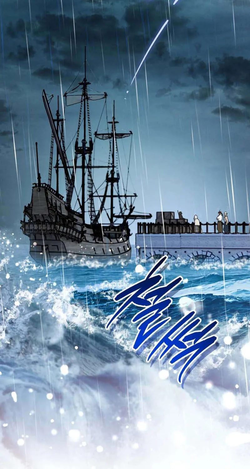 Bé Con Thiên Tài Bí Mật Đi Tìm Cha Chap 20 - Next Chap 21