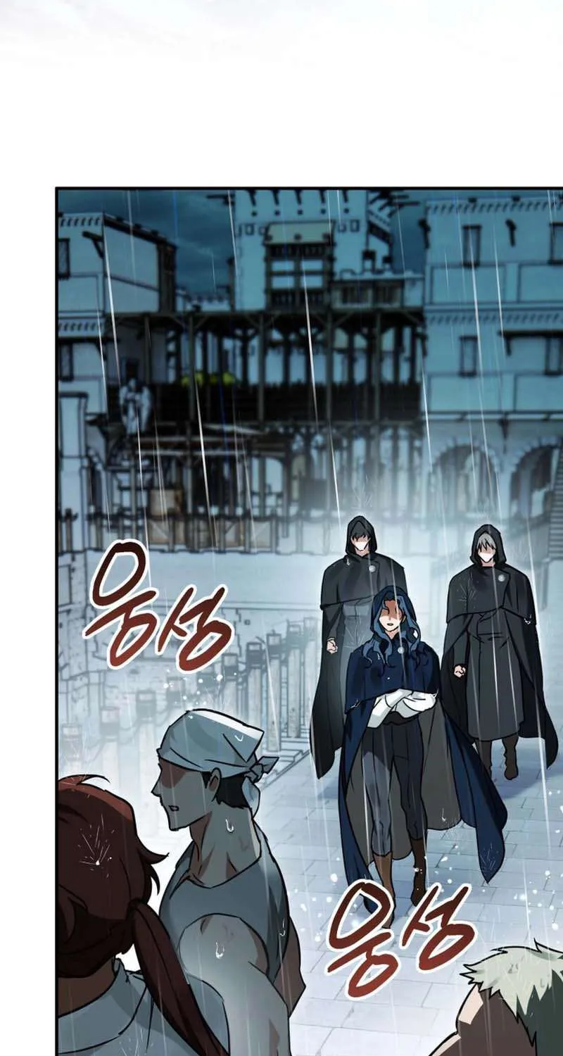 Bé Con Thiên Tài Bí Mật Đi Tìm Cha Chap 20 - Next Chap 21