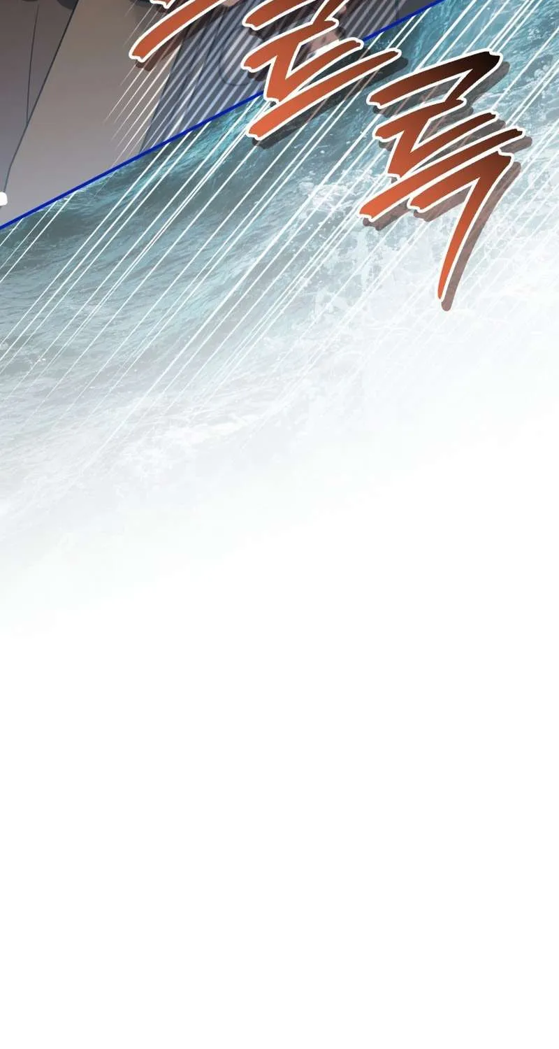 Bé Con Thiên Tài Bí Mật Đi Tìm Cha Chap 21 - Next Chap 22