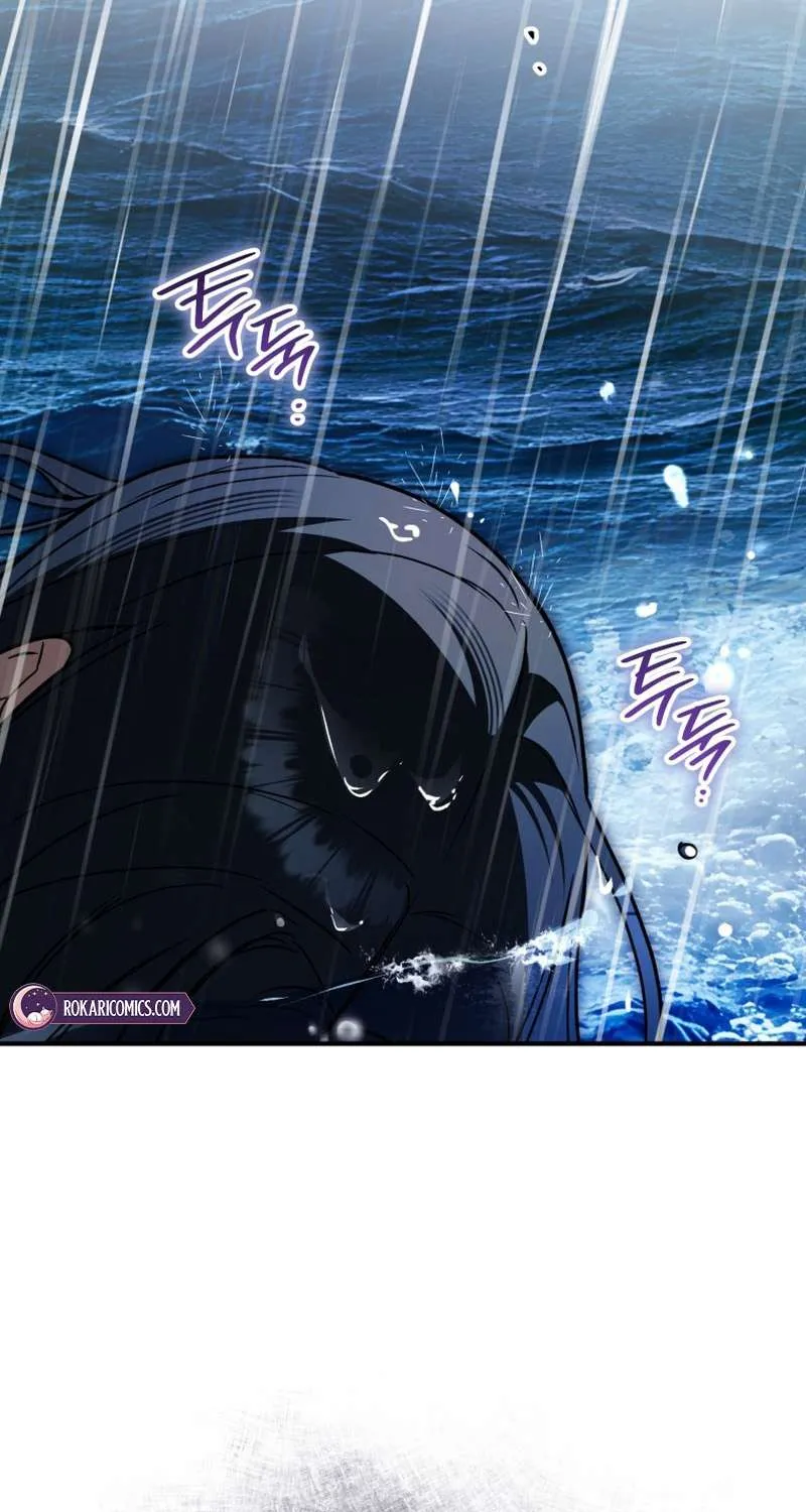 Bé Con Thiên Tài Bí Mật Đi Tìm Cha Chap 21 - Next Chap 22