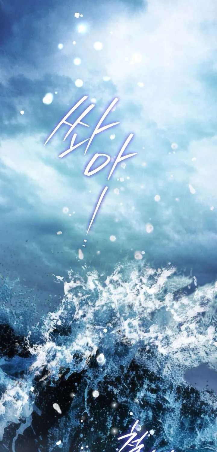 Bé Con Thiên Tài Bí Mật Đi Tìm Cha Chap 23 - Next Chap 24