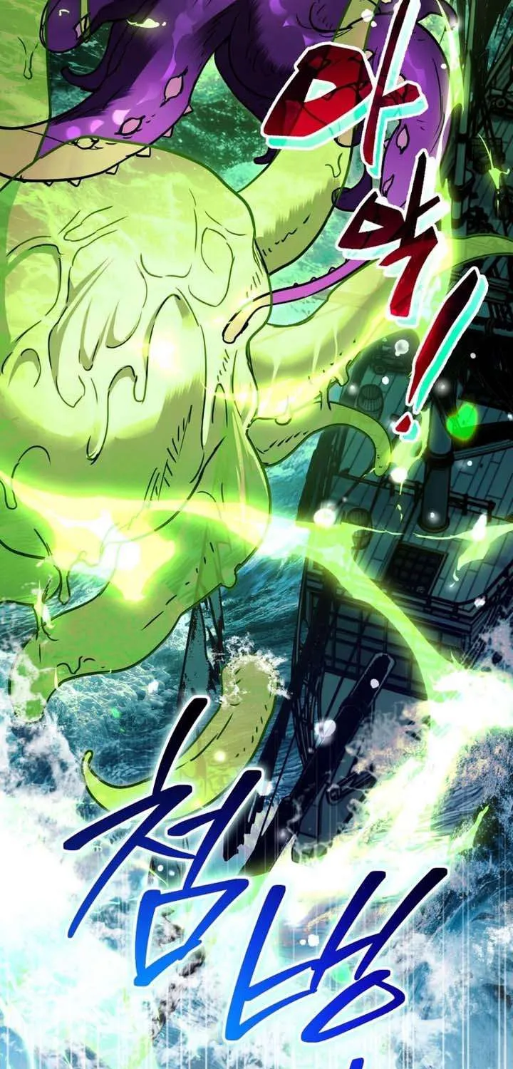 Bé Con Thiên Tài Bí Mật Đi Tìm Cha Chap 23 - Next Chap 24