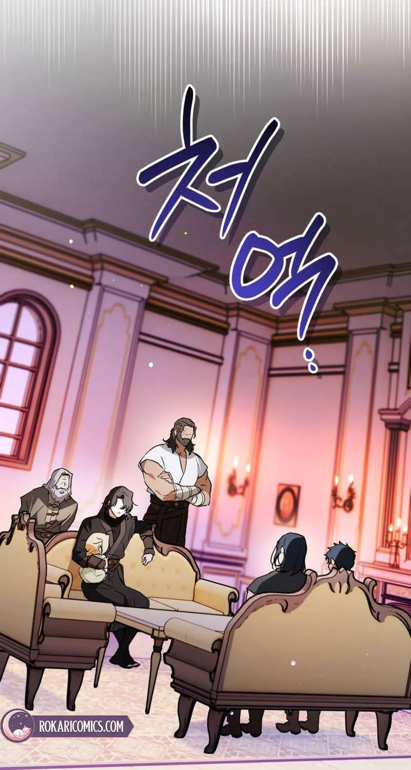 Bé Con Thiên Tài Bí Mật Đi Tìm Cha Chap 26 - Next Chap 27