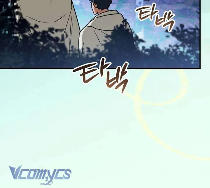 Bé Con Thiên Tài Bí Mật Đi Tìm Cha Chap 28 - Next Chap 29