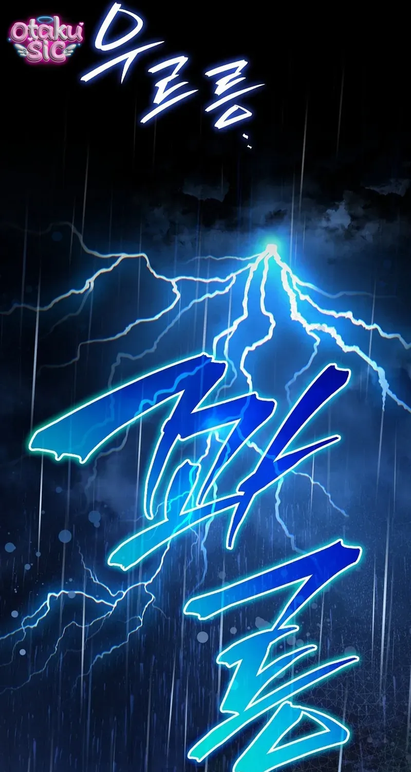 Bé Con Thiên Tài Bí Mật Đi Tìm Cha Chap 30 - Next Chap 31