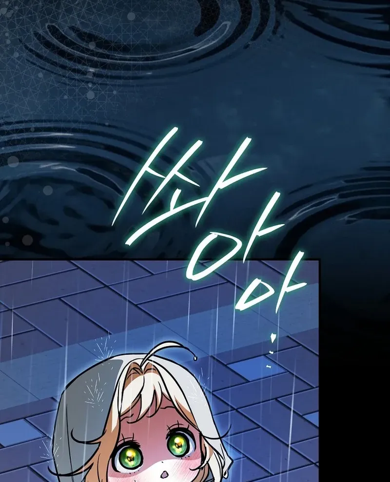 Bé Con Thiên Tài Bí Mật Đi Tìm Cha Chap 30 - Next Chap 31