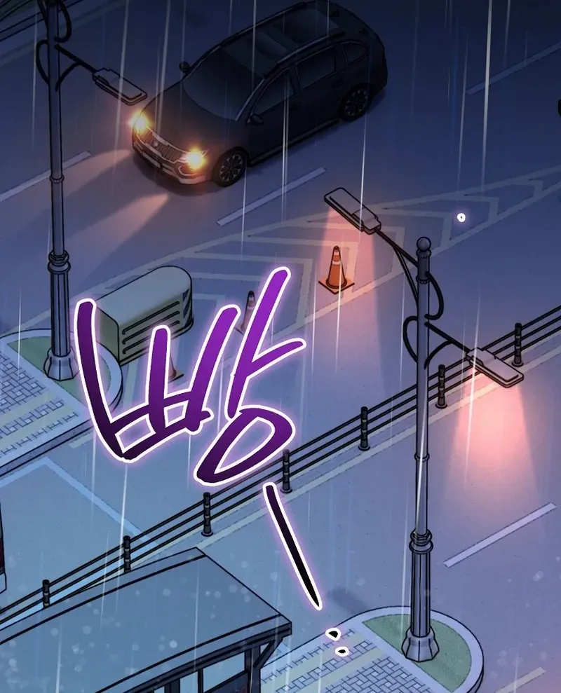 Bé Con Thiên Tài Bí Mật Đi Tìm Cha Chap 30 - Next Chap 31