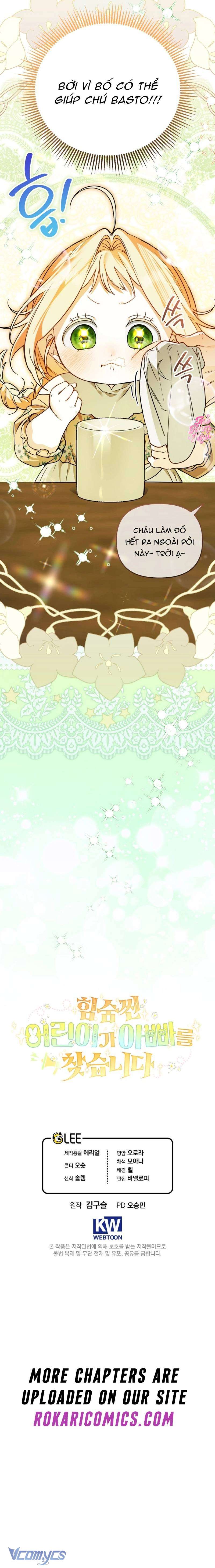 Bé Con Thiên Tài Bí Mật Đi Tìm Cha Chap 4 - Next Chap 5