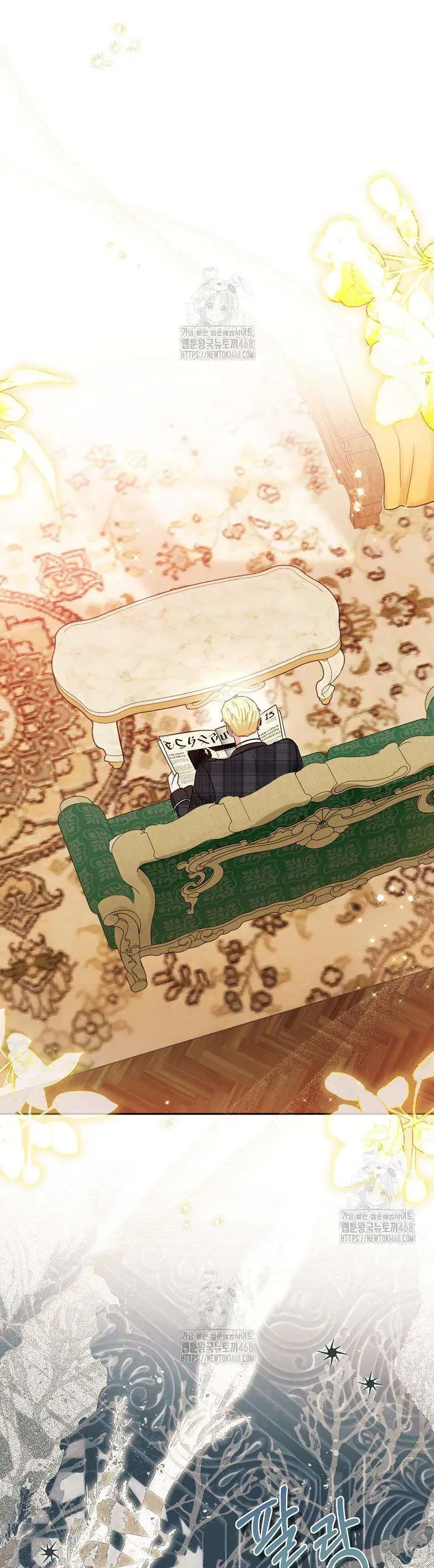 Bé Con Tinh Nghịch Muốn Nổi Loạn Chap 18 - Next Chap 19