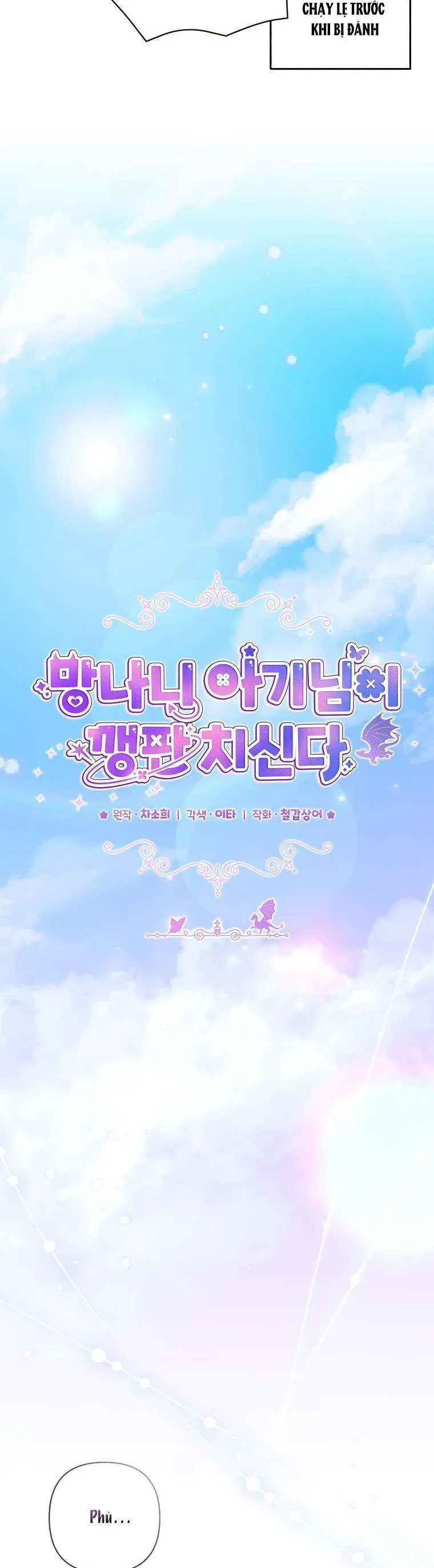 Bé Con Tinh Nghịch Muốn Nổi Loạn Chap 20 - Next Chap 21