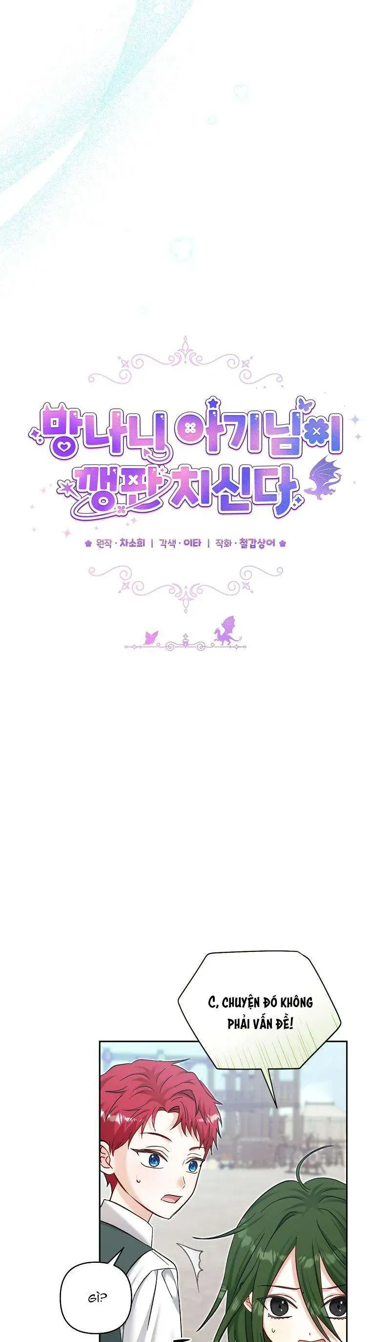 Bé Con Tinh Nghịch Muốn Nổi Loạn Chap 21 - Next Chap 22