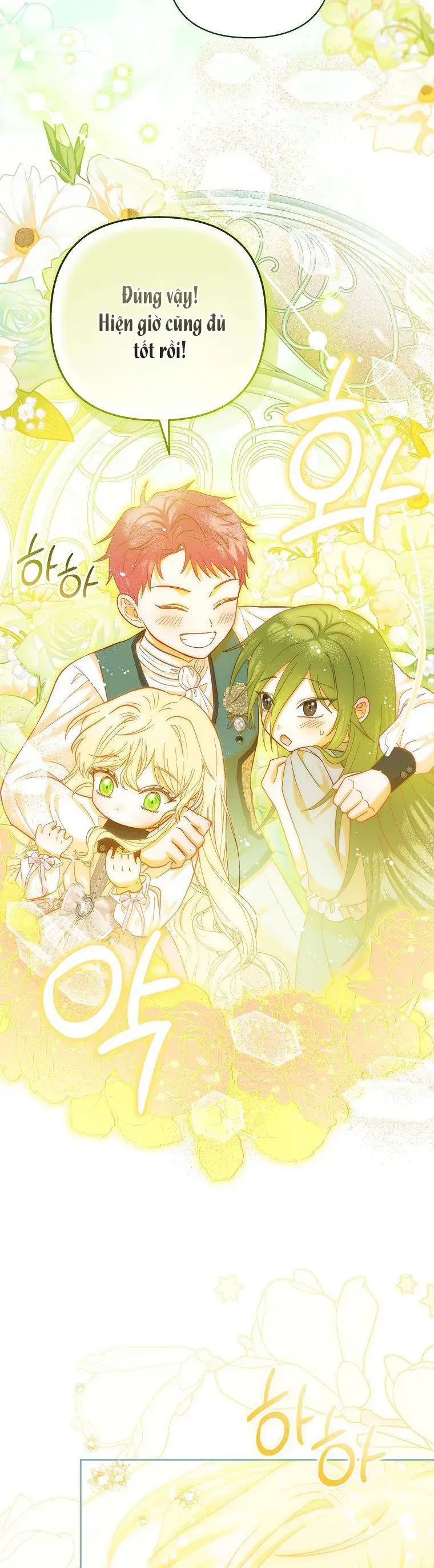 Bé Con Tinh Nghịch Muốn Nổi Loạn Chap 21 - Next Chap 22