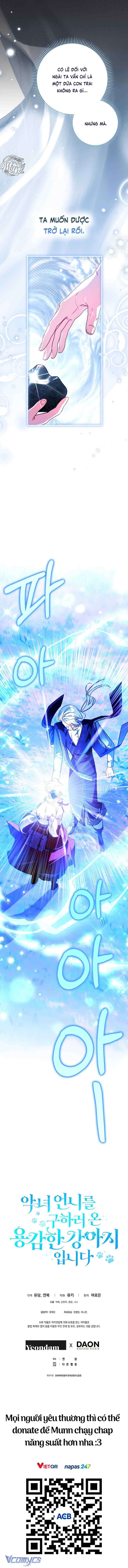 Bé Cún Dũng Cảm Giải Cứu Chị Gái Độc Ác Chap 37 - Next Chap 38