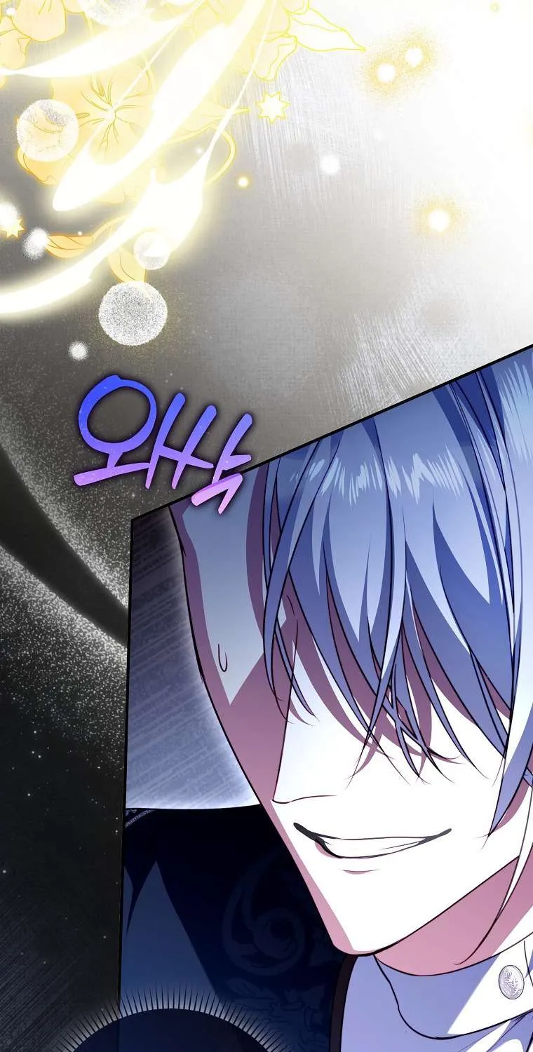 Bé Cún Dũng Cảm Giải Cứu Chị Gái Độc Ác Chap 39 - Next Chap 40