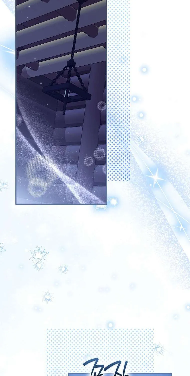 Bé Cún Dũng Cảm Giải Cứu Chị Gái Độc Ác Chap 39 - Next Chap 40