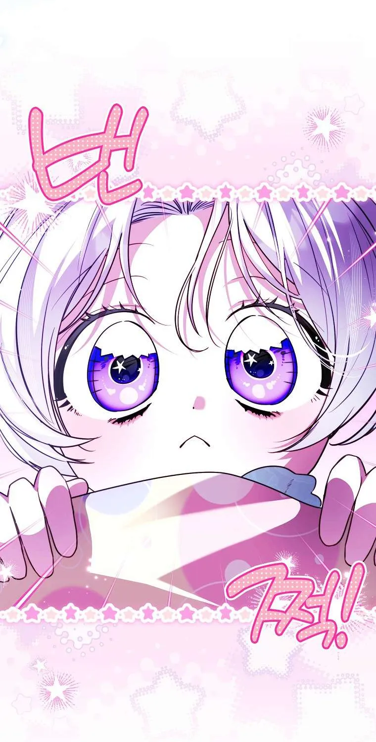 Bé Cún Dũng Cảm Giải Cứu Chị Gái Độc Ác Chap 39 - Next Chap 40