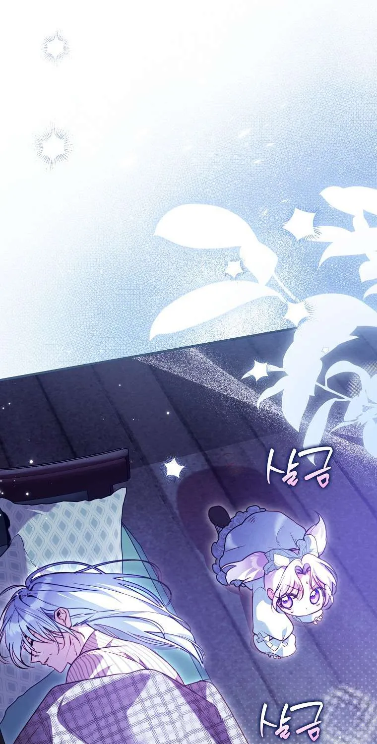 Bé Cún Dũng Cảm Giải Cứu Chị Gái Độc Ác Chap 39 - Next Chap 40