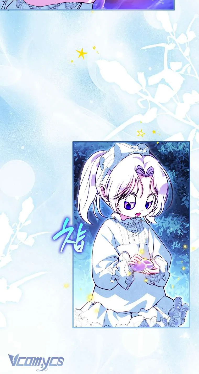 Bé Cún Dũng Cảm Giải Cứu Chị Gái Độc Ác Chap 39 - Next Chap 40