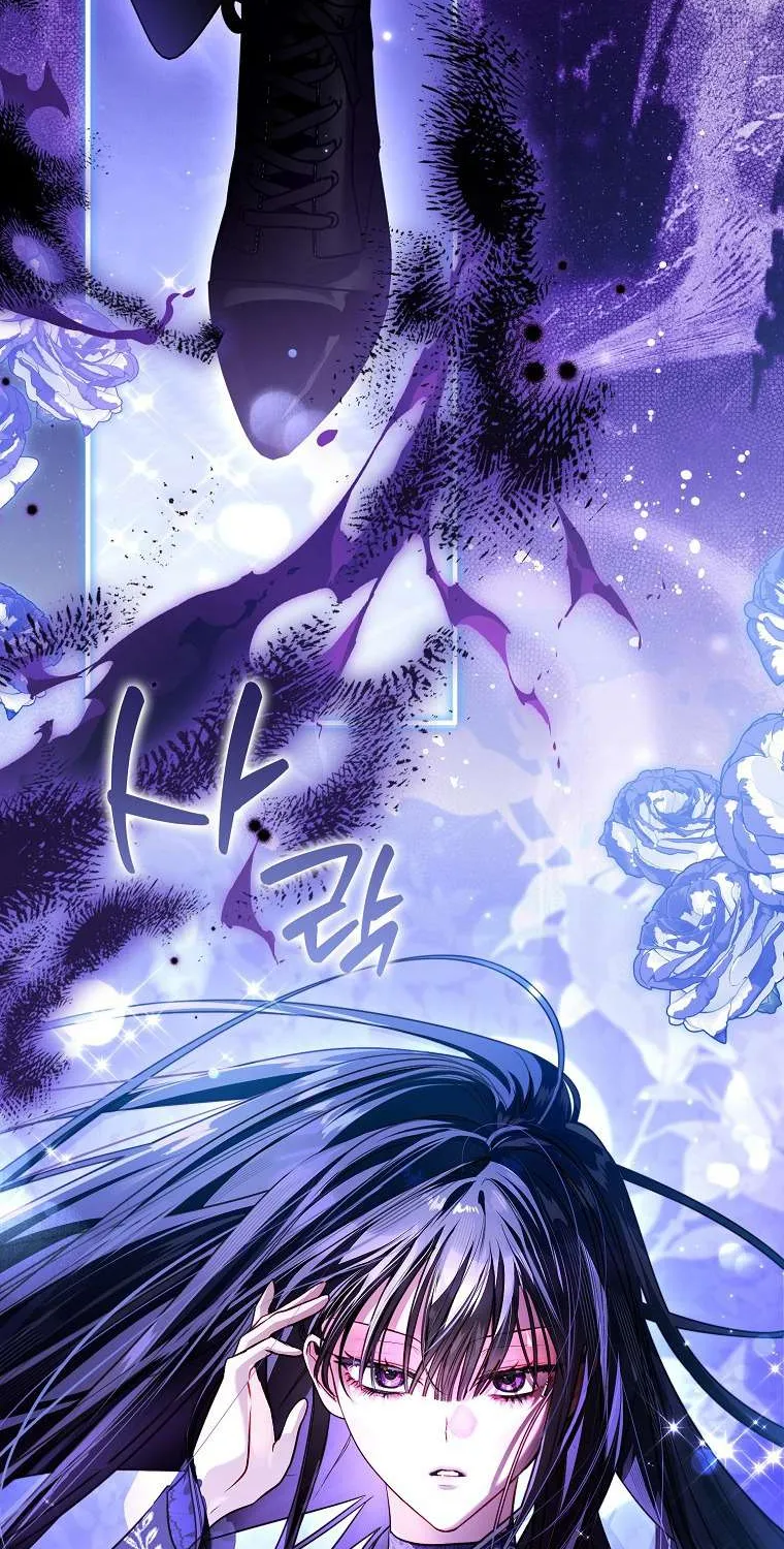 Bé Cún Dũng Cảm Giải Cứu Chị Gái Độc Ác Chap 39 - Next Chap 40