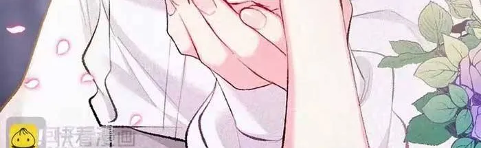Bệ Hạ, Xin Hãy Ghét Ta Chap 11 - Next Chap 12