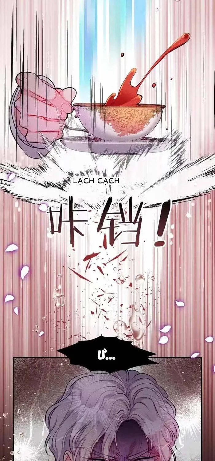 Bệ Hạ, Xin Hãy Ghét Ta Chap 12 - Next Chap 13