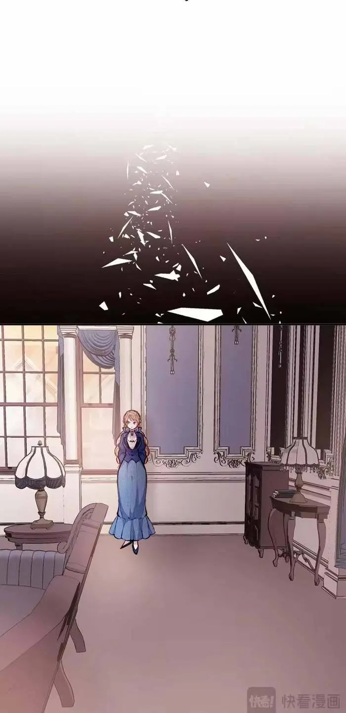 Bệ Hạ, Xin Hãy Ghét Ta Chap 13 - Next Chap 14