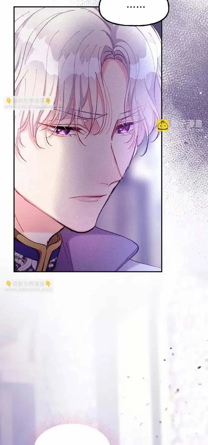 Bệ Hạ, Xin Hãy Ghét Ta Chap 14 - Next Chap 15