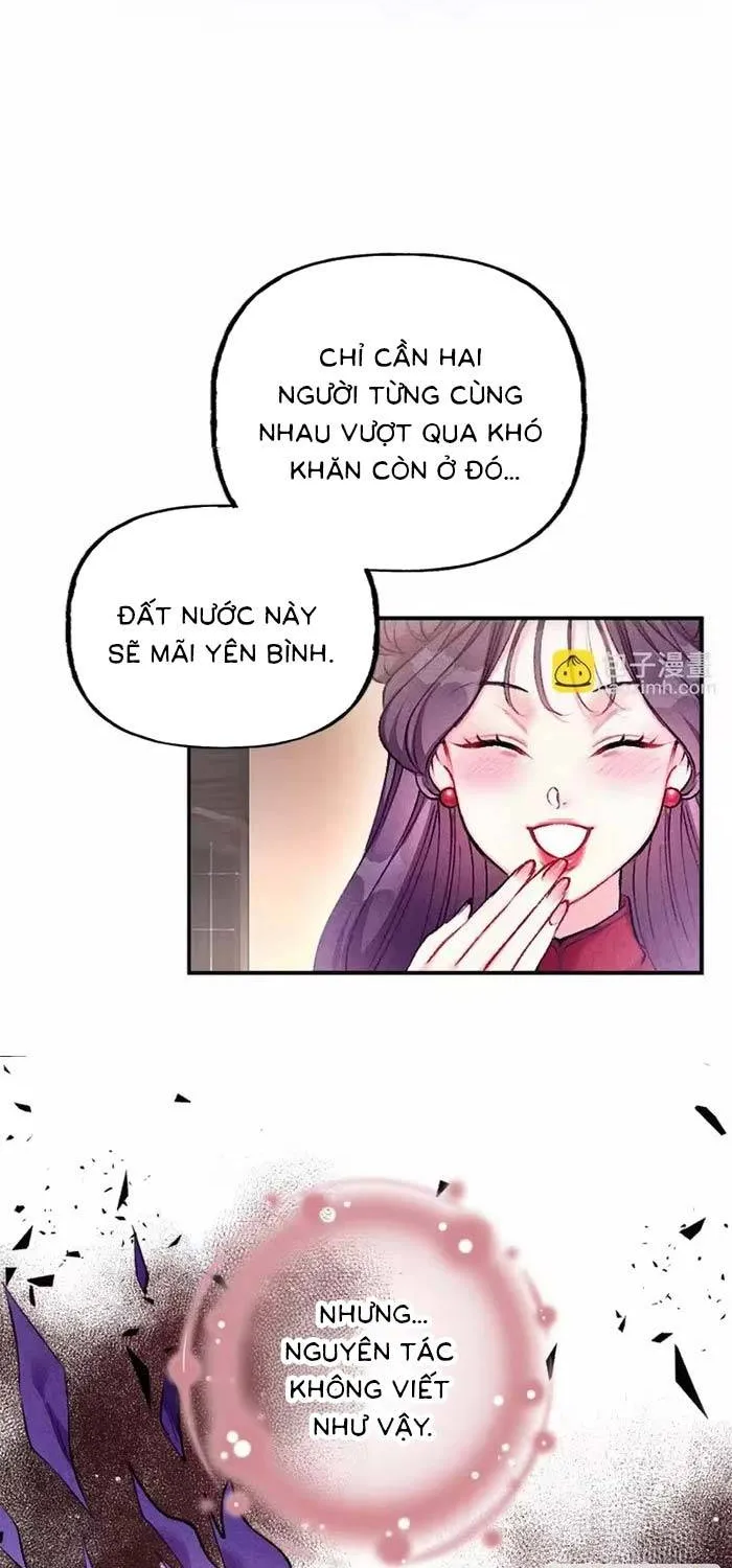 Bệ Hạ, Xin Hãy Ghét Ta Chap 15 - Next Chap 16