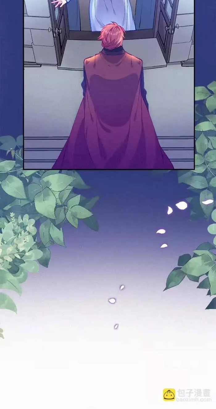 Bệ Hạ, Xin Hãy Ghét Ta Chap 17 - Next Chap 18