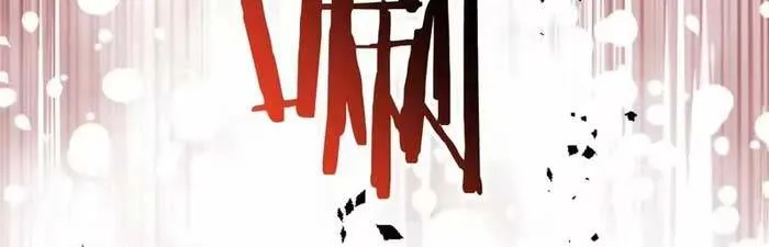 Bệ Hạ, Xin Hãy Ghét Ta Chap 18 - Next Chap 19