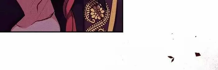 Bệ Hạ, Xin Hãy Ghét Ta Chap 18 - Next Chap 19