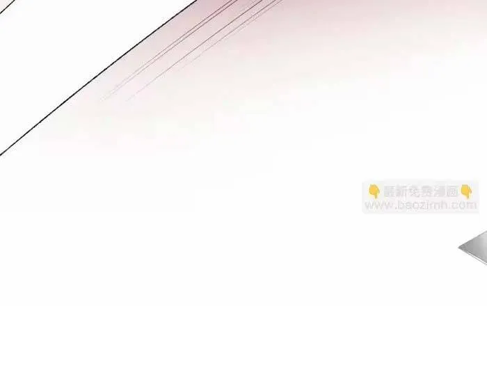 Bệ Hạ, Xin Hãy Ghét Ta Chap 19 - Next Chap 20