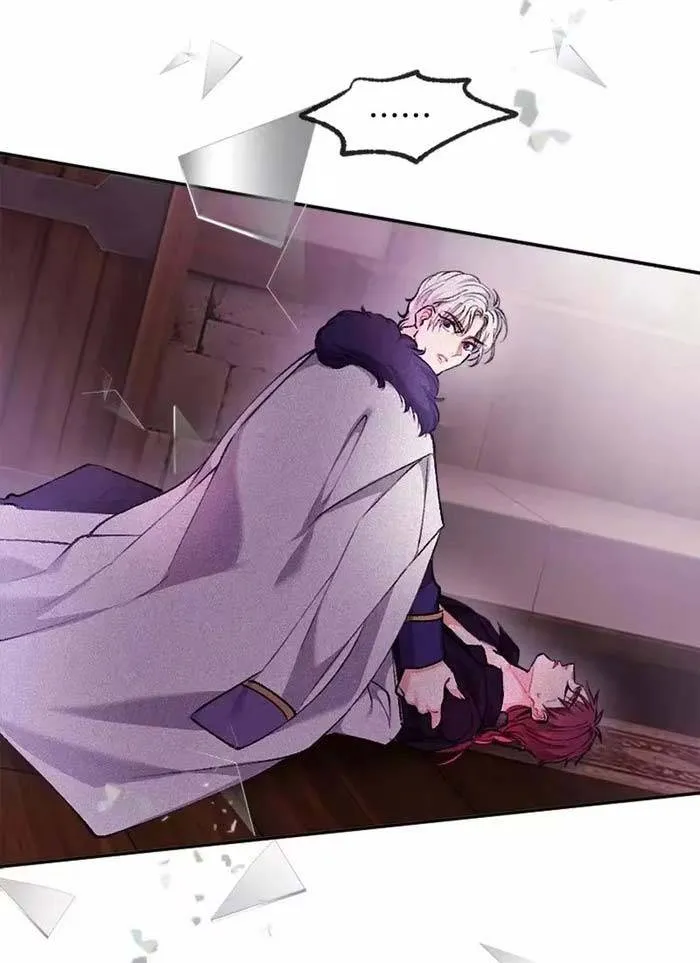 Bệ Hạ, Xin Hãy Ghét Ta Chap 19 - Next Chap 20