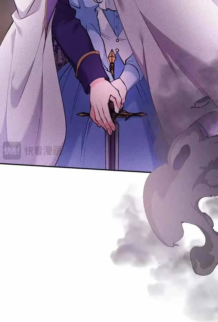 Bệ Hạ, Xin Hãy Ghét Ta Chap 19 - Next Chap 20