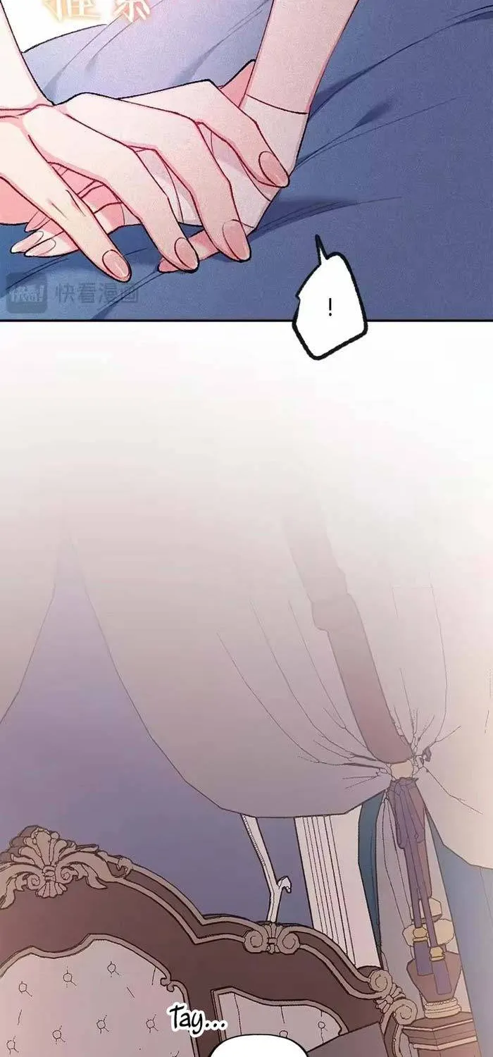 Bệ Hạ, Xin Hãy Ghét Ta Chap 20 - Next Chap 21