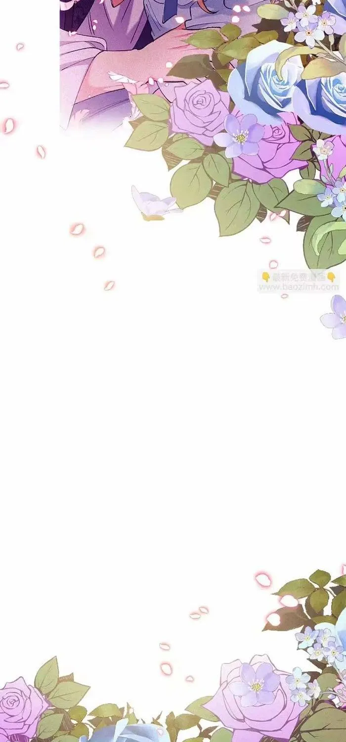 Bệ Hạ, Xin Hãy Ghét Ta Chap 21 - Next Chap 22
