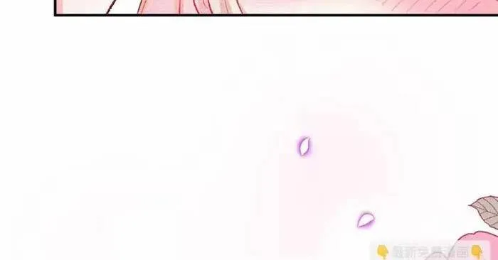 Bệ Hạ, Xin Hãy Ghét Ta Chap 21 - Next Chap 22