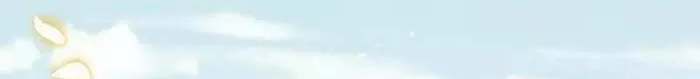 Bệ Hạ, Xin Hãy Ghét Ta Chap 21 - Next Chap 22