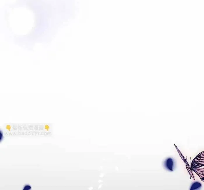 Bệ Hạ, Xin Hãy Ghét Ta Chap 22 - Next Chap 23