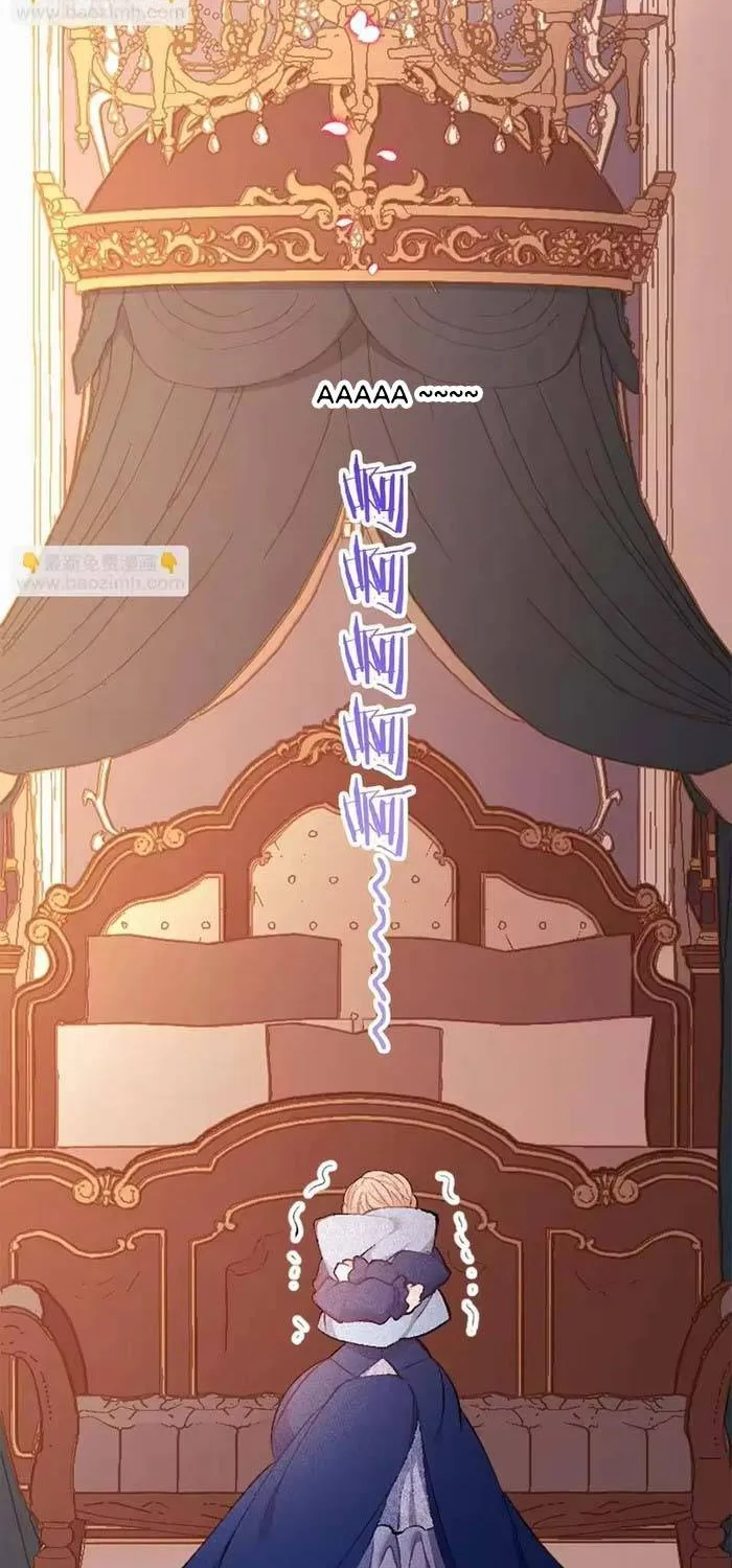 Bệ Hạ, Xin Hãy Ghét Ta Chap 24 - Next Chap 25