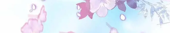 Bệ Hạ, Xin Hãy Ghét Ta Chap 26 - Next Chap 27