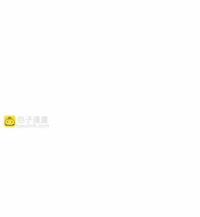 Bệ Hạ, Xin Hãy Ghét Ta Chap 27 - Next Chap 28