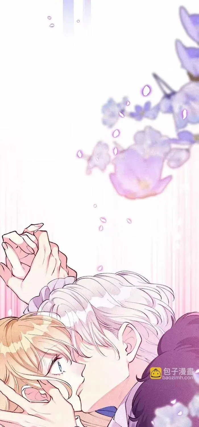 Bệ Hạ, Xin Hãy Ghét Ta Chap 30 - Next Chap 31