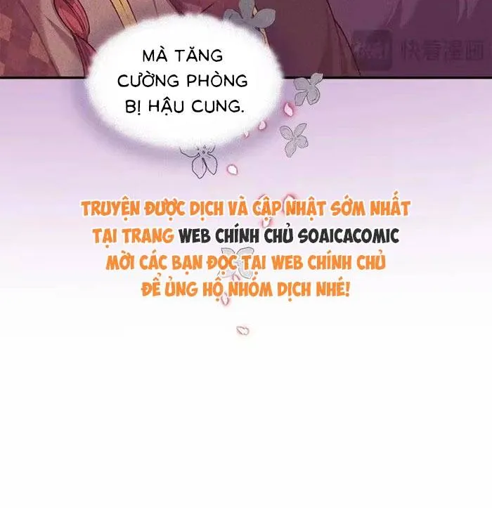 Bệ Hạ, Xin Hãy Ghét Ta Chap 32 - Next Chap 33