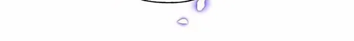 Bệ Hạ, Xin Hãy Ghét Ta Chap 37 - Next Chap 38