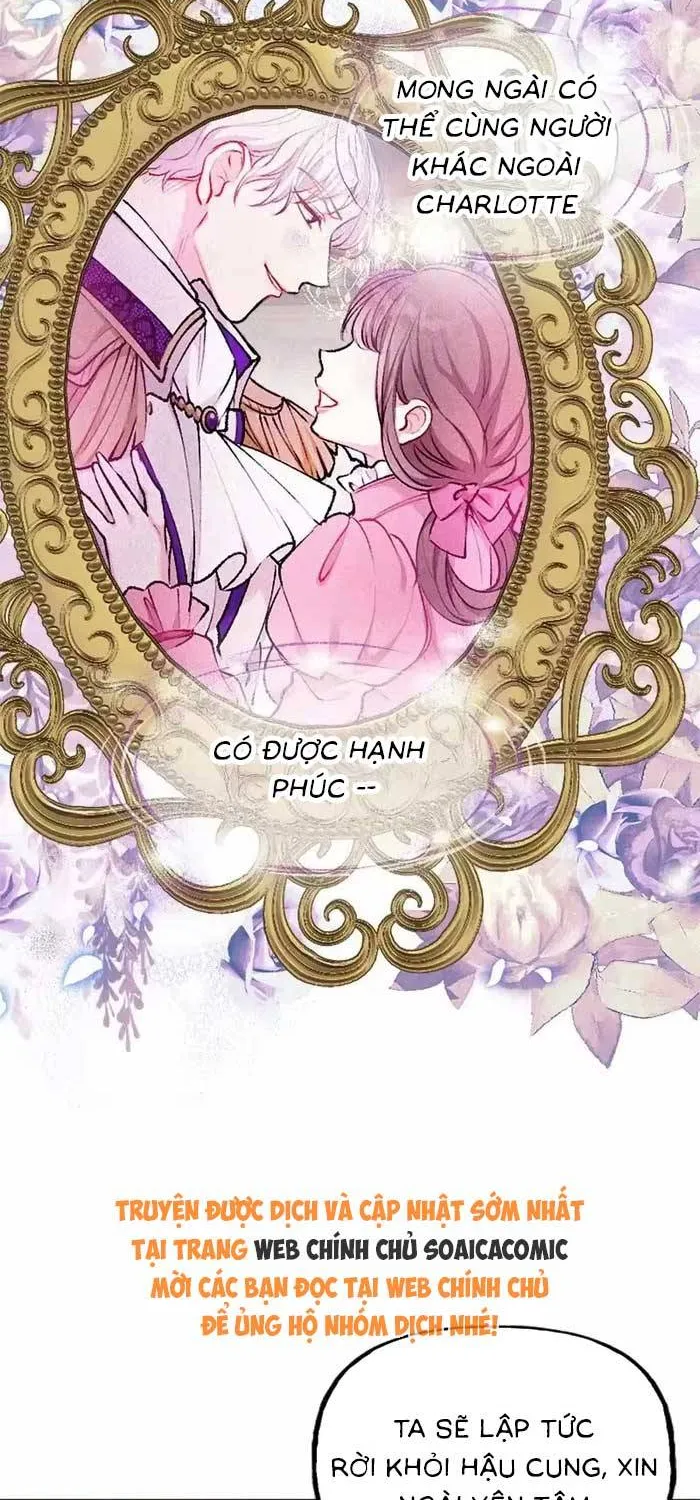 Bệ Hạ, Xin Hãy Ghét Ta Chap 5 - Next Chap 6