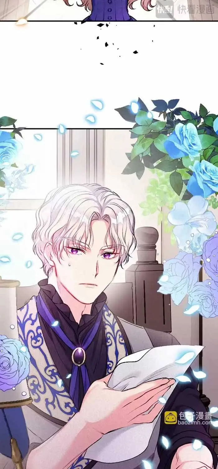 Bệ Hạ, Xin Hãy Ghét Ta Chap 6 - Next Chap 7